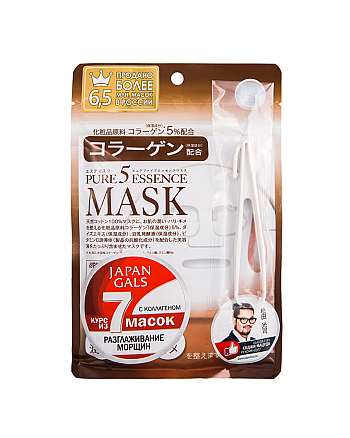 Japan Gals Pure5 Essence Сollagen Masks - Набор масок с коллагеном 7 шт - hairs-russia.ru